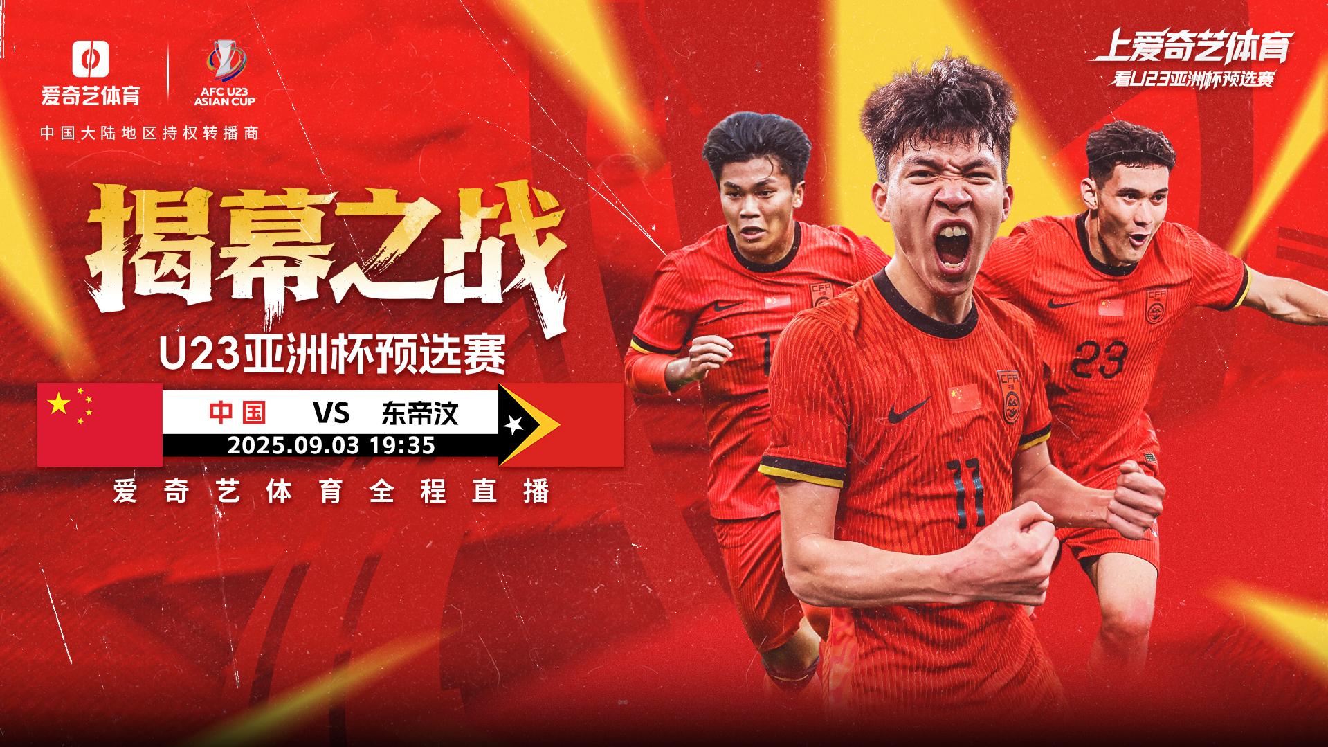 赛经验, 利并取得理, 乎也不是一