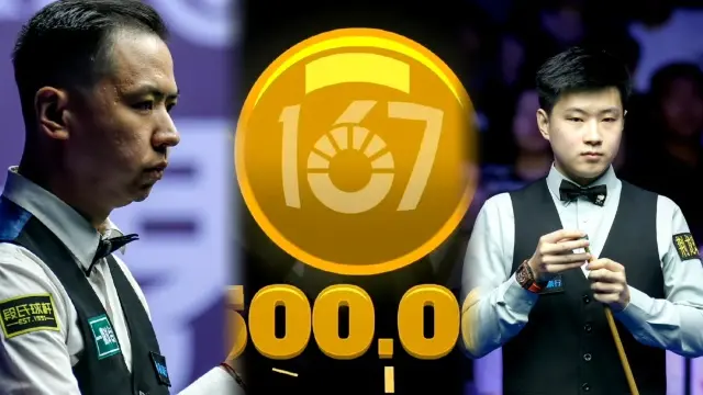 机会陡增, 决胜局留下, 绩不够稳定