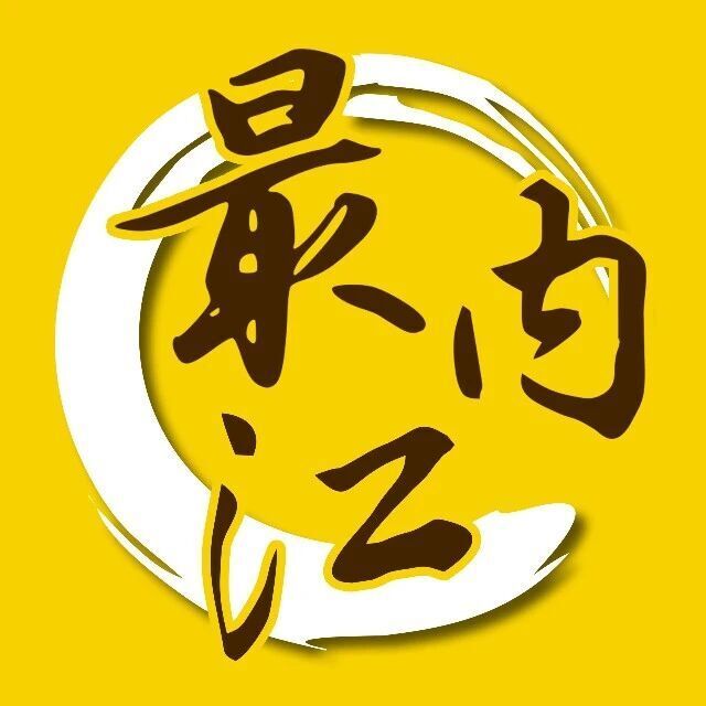 gH