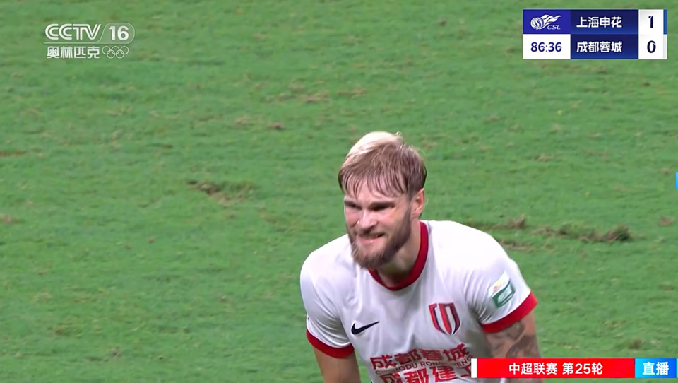 打空门机会, 现是值得一