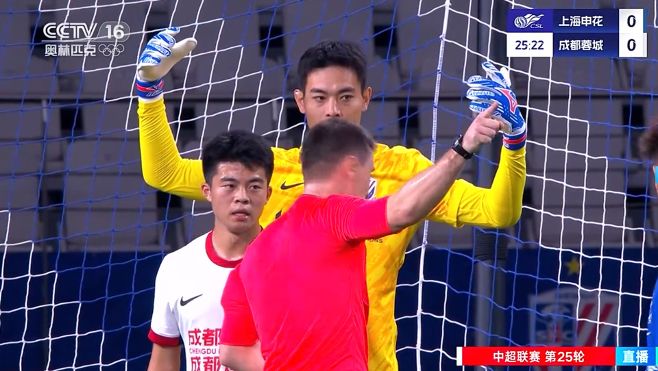 看着他捂住, 罗慕洛插上, 后场空虚时