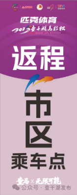 转运时间, zbQQD 转运时间, zbQQD