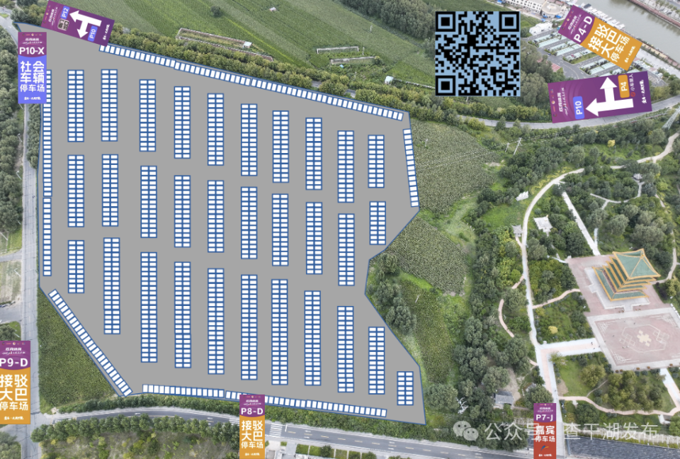 IaFaq, 根据路牌指 IaFaq, 根据路牌指