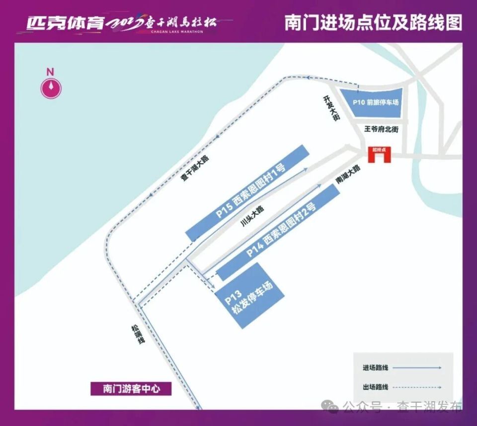 转运时间 转运时间