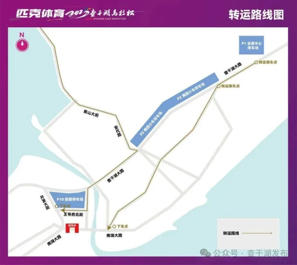 https, 定时发车, 假日不对外 https, 定时发车, 假日不对外