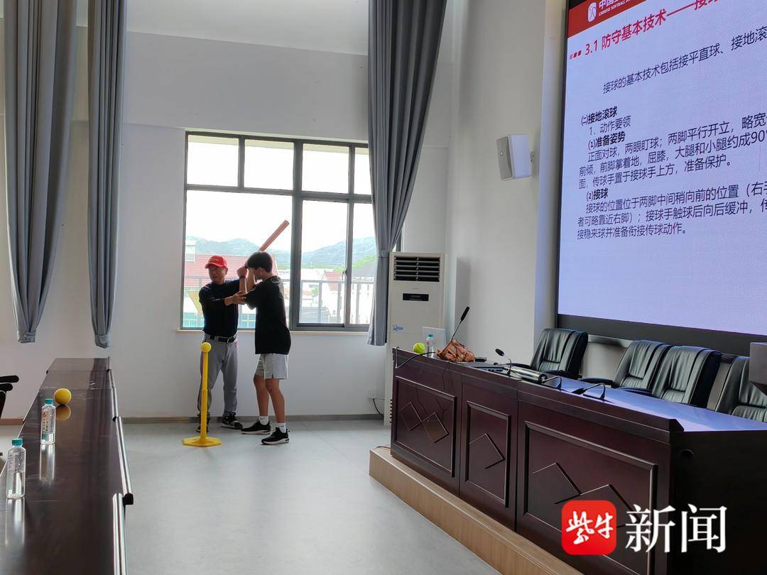 msn, 对他们而言 msn, 对他们而言