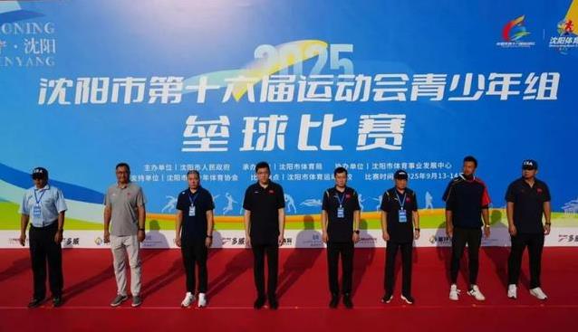 娃们的活力, 把垒球变成 娃们的活力, 把垒球变成