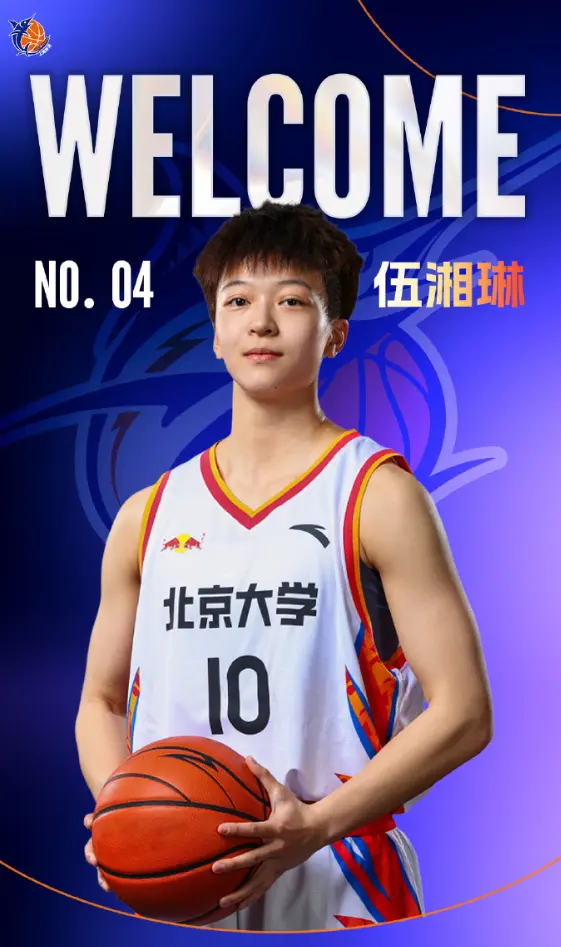 span, 随后, 淘汰赛阶段 span, 随后, 淘汰赛阶段