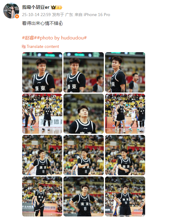 lnY, 他满意的夏 lnY, 他满意的夏