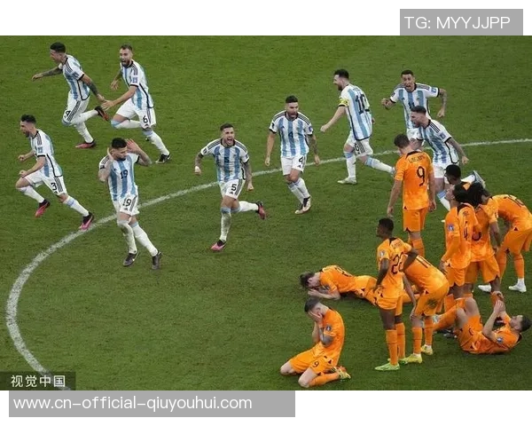 2014年世界杯半决赛荷兰与阿根廷激战成平局点球大战决胜负